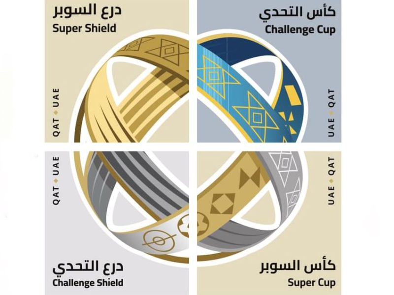 “السوبر الإماراتي- القطري” لكرة القدم من 16 إلى 19 يناير