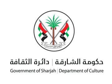 “الشارقة للشعر العربي” ينطلق الاثنين