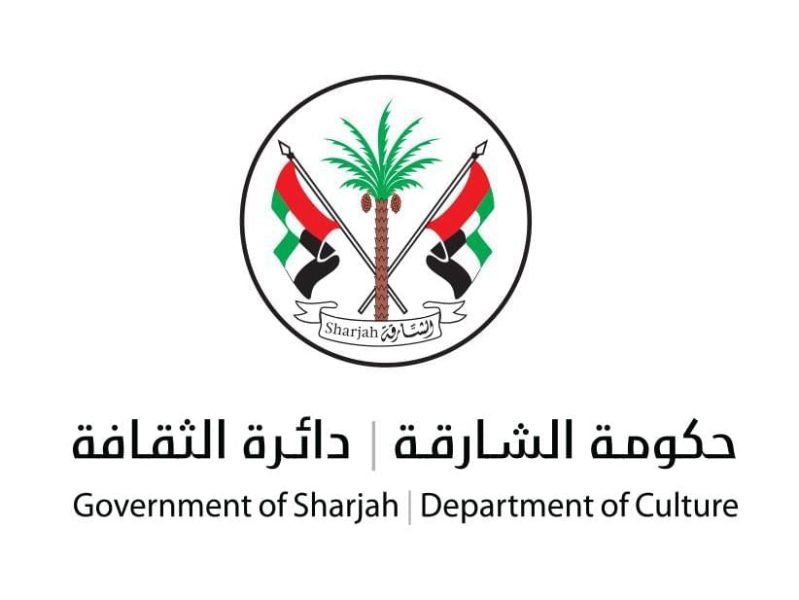“الشارقة للشعر العربي” ينطلق الاثنين