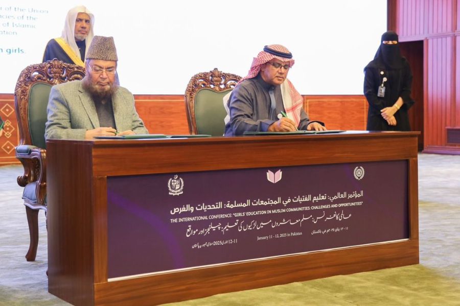 “يونا”يوقع مذكرة تعاون مع رابطة العالم الإسلامي