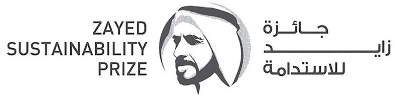 جائزة زايد للاستدامة تفتح باب المشاركة في دورة 2026
