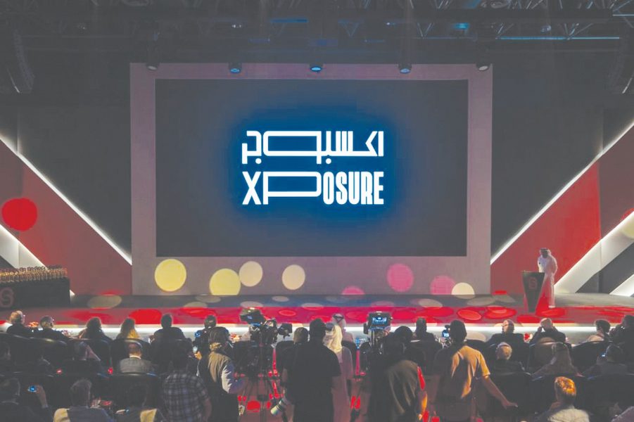 “اكسبوجر 2025” يقدم رؤى بصرية لأبرز المصورين العالميين