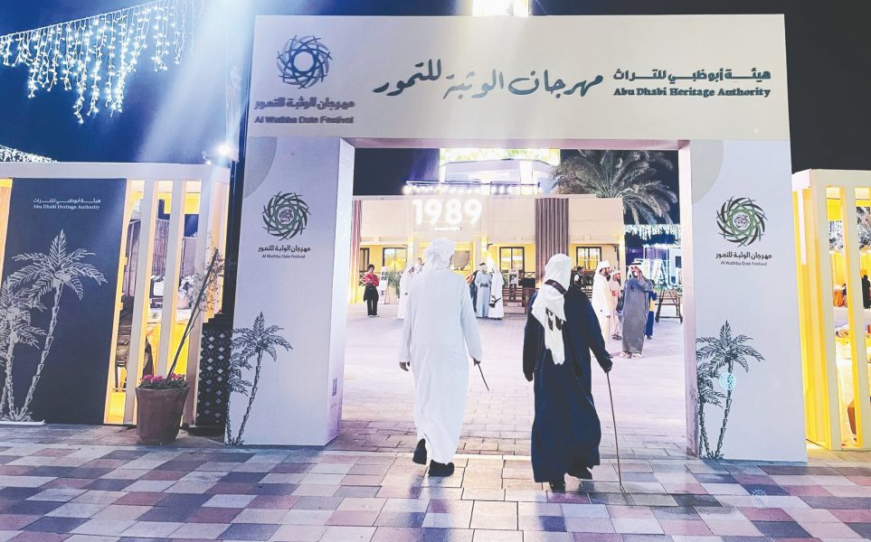 “مهرجان الوثبة” بأبوظبي يستقبل 2.4 طن تموراً فاخرة ضمن مسابقاته