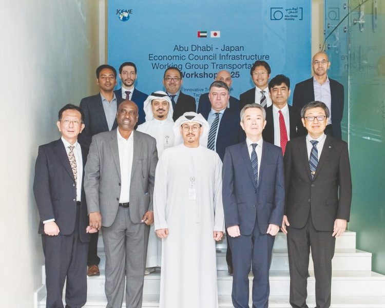 “أبوظبي للتنقل” و”مركز التعاون الياباني” يبحثان تطوير حلول النقل الذكي