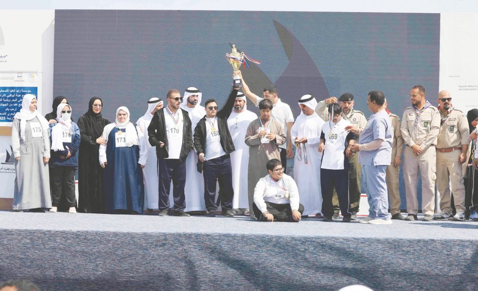 انطلاق فعاليات ملتقى الظفرة البحري الدامج لأصحاب الهمم