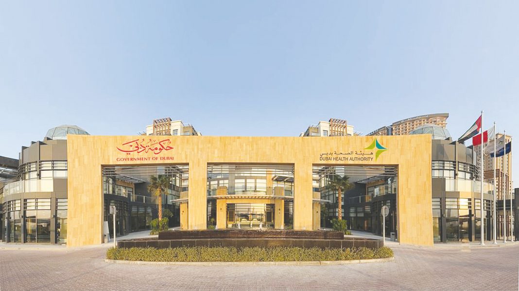 “صحة دبي” تطلق بودكاست “توازن” لتعزيز منظومة الرفاه النفسي