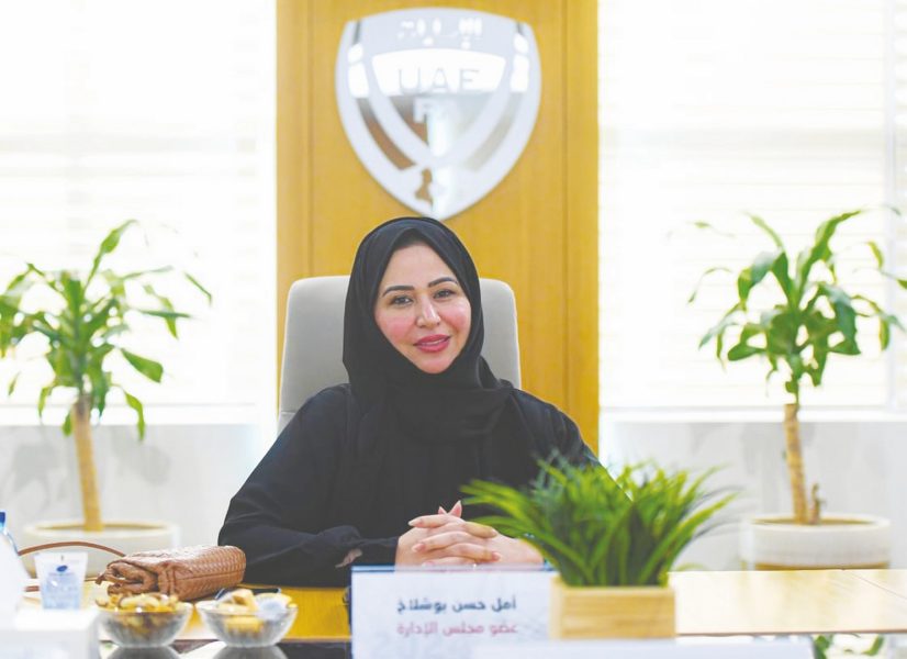 برنامج شامل لكرة القدم النسائية استعداداً لتصفيات آسيا