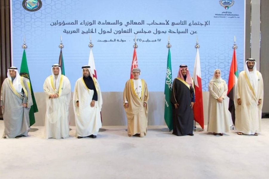 الإمارات تشارك في الاجتماع التاسع لوزراء السياحة بدول الخليج في الكويت