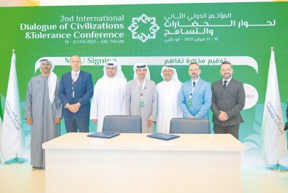 “تريندز” و”باحثي الإمارات” يوقعان مذكرة تفاهم لتعزيز البحث العلمي والتعاون المعرفي