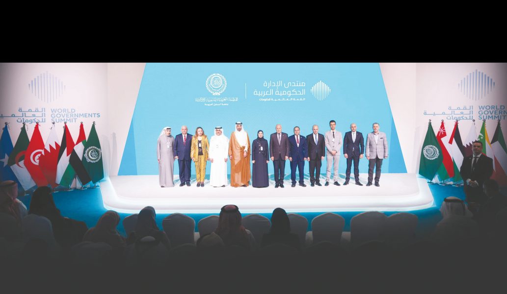 القمة العالمية للحكومات.. تسريع الحكومات العربية لحلول الذكاء الاصطناعي والتحول الرقمي ضرورة لا تحتمل التأجيل