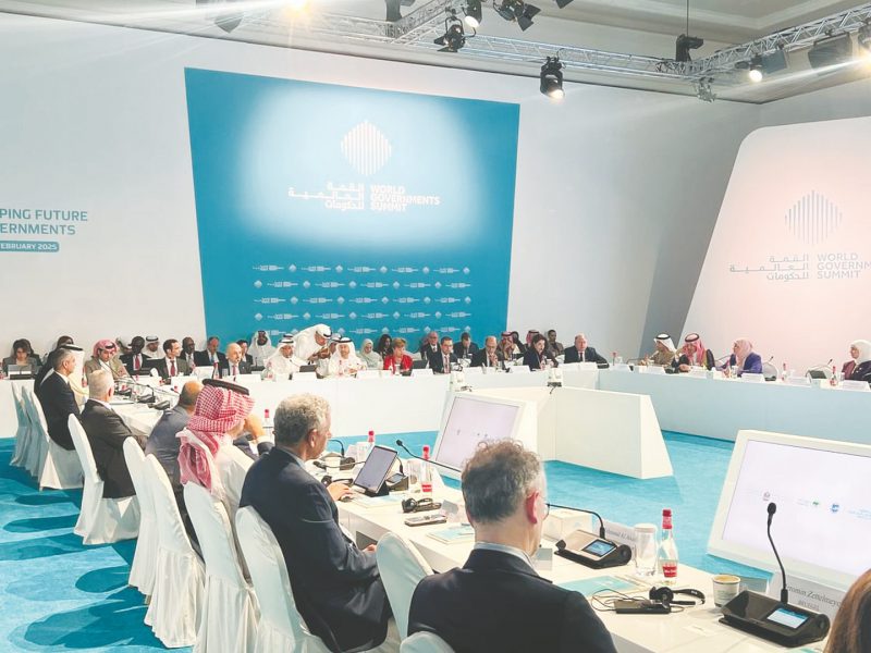 القمة العالمية للحكومات 2025.. انطلاق المنتدى التاسع للمالية العامة في الدول العربية