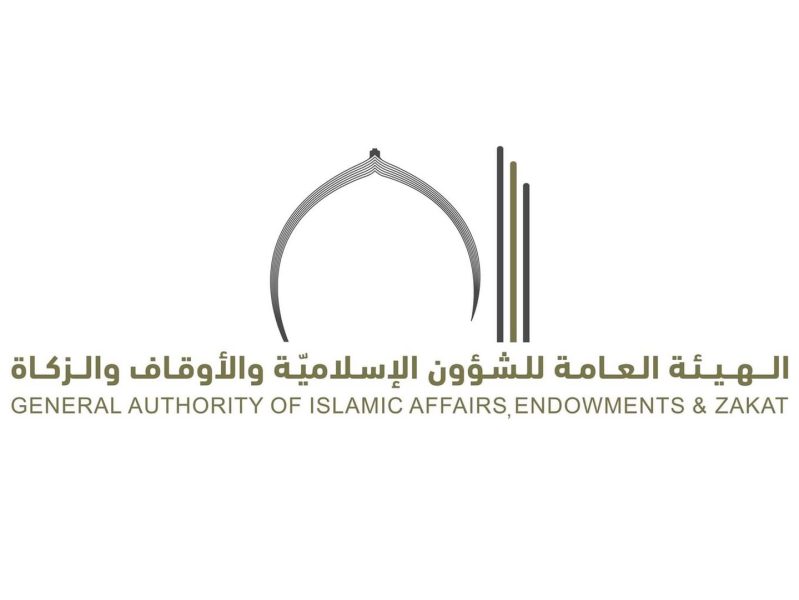 برعاية رئيس الدولة.. الإمارات تستضيف 20 عالماً وتطلق جائزة “الإمارات الدولية للقرآن الكريم” في رمضان