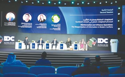 خبراء و مختصون يناقشون المعلومات المضللة وأثرها على استقرار المجتمعات بمؤتمر الدفاع الدولي 2025