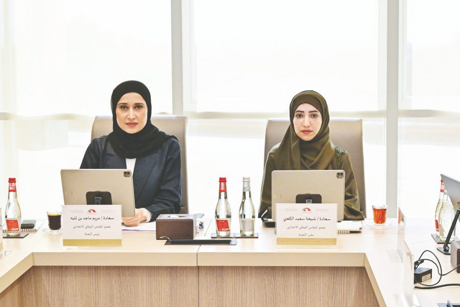 لجنة بـ ” الوطني الاتحادي” تعتمد تقرير توصيات موضوع سياسة الحكومة في شأن رفع كفاءة العاملين في القطاع الحكومي