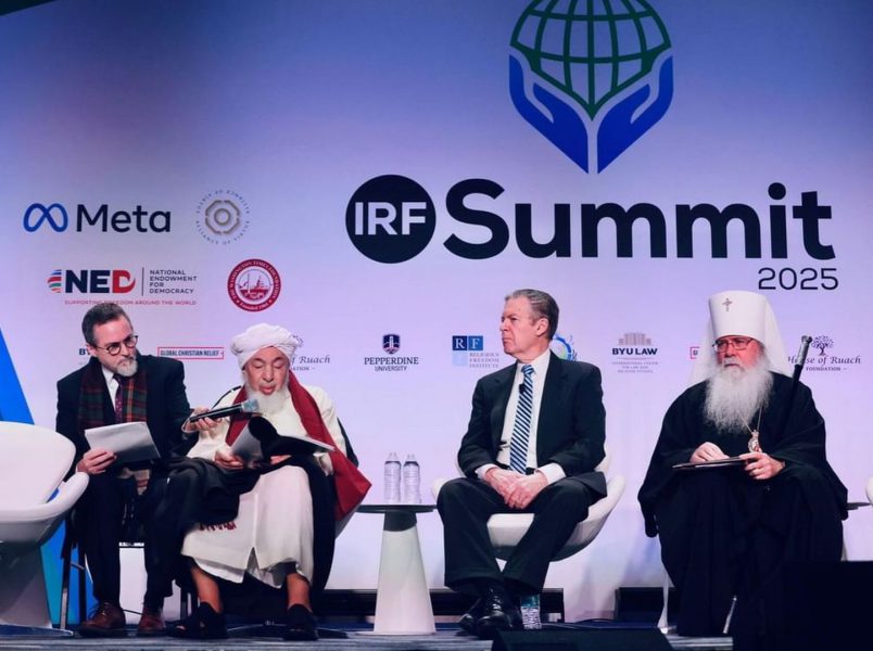 رئيس منتدى أبوظبي للسلم يشارك في قمة الحريات الدينية بواشنطن