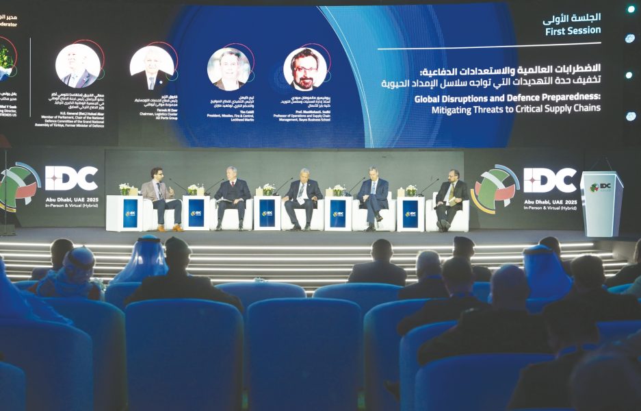 مؤتمر الدفاع الدولي 2025 يناقش التحديات التي تفرضها الاضطرابات العالمية والاستعدادات الدفاعية