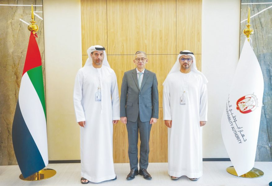 وفد من هونغ كونغ يزور مقر جهاز أبوظبي للمحاسبة