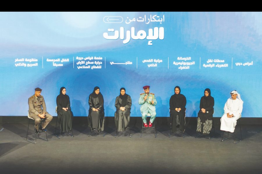 حكومة الإمارات تكرم الفائزين بجائزة الإمارات تبتكر 2025