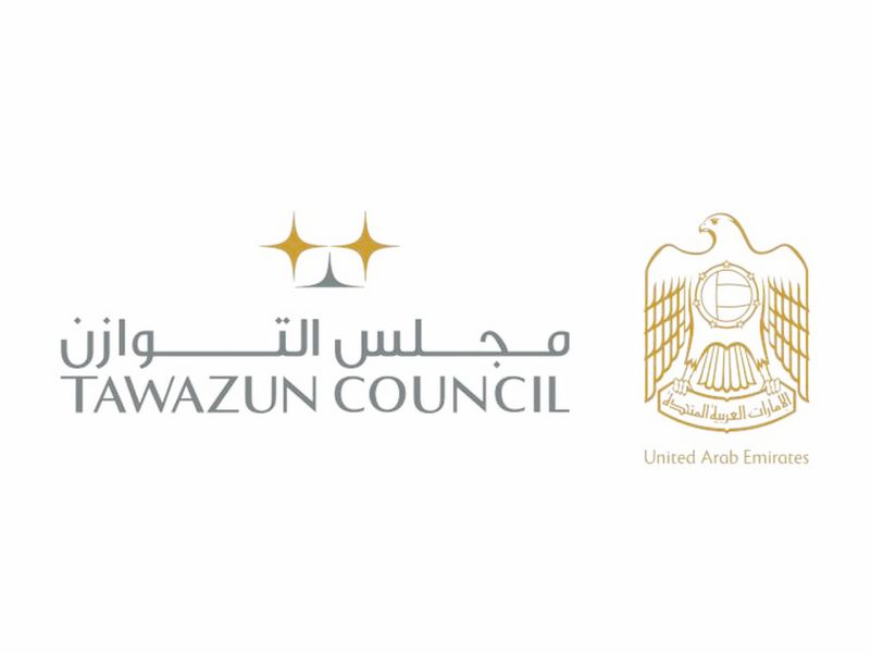 “مجلس التوازن” يستعرض أحدث المبادرات والابتكارات في “آيدكس ونافدكس 2025”