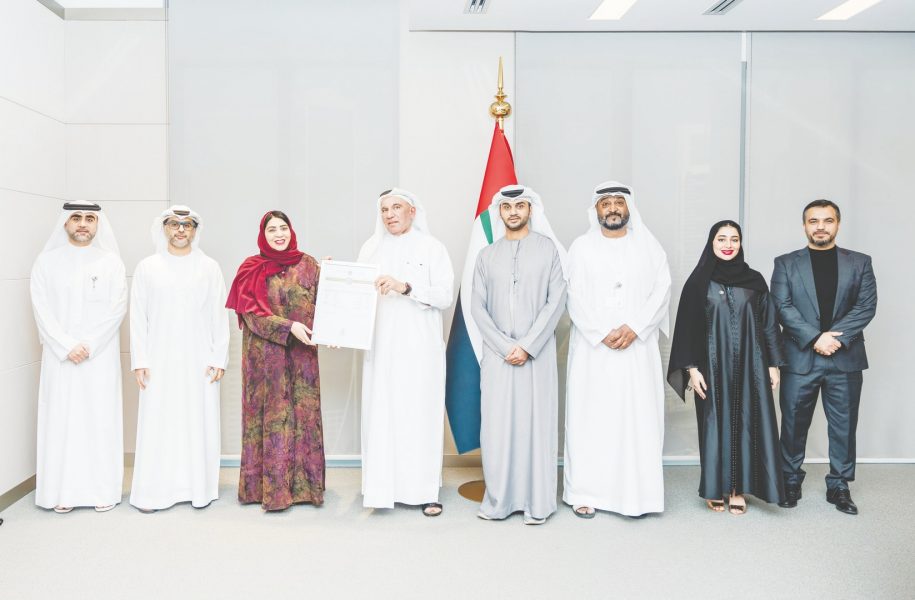 “الاتحادية للضرائب” تعلن تسجيل ملكية فكرية لباقة “موفق”