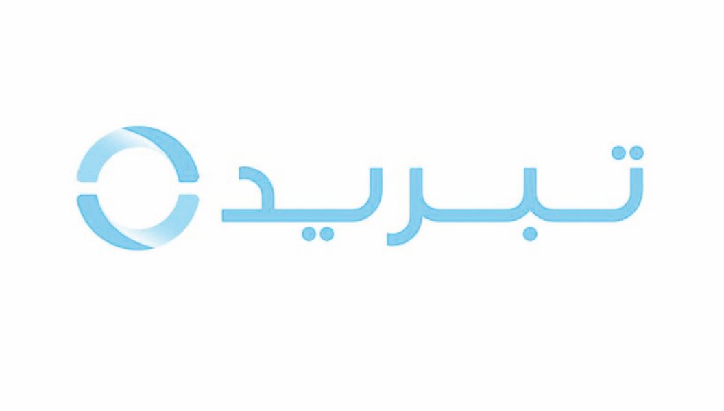 570 مليون درهم أرباح “تبريد” في 2024