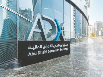 27.5 % نموا بأحجام التداول اليومي في “أبوظبي المالي” منذ بداية 2025