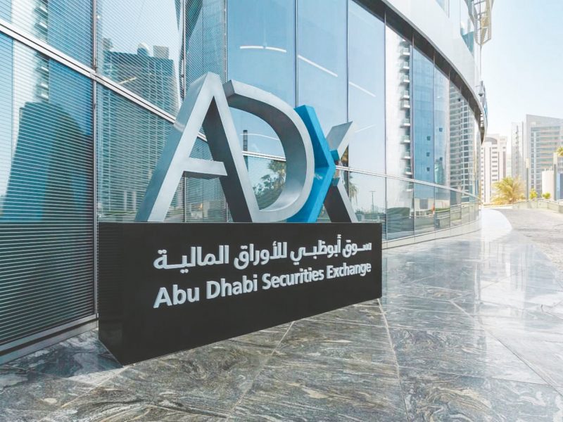 27.5 % نموا بأحجام التداول اليومي في “أبوظبي المالي” منذ بداية 2025