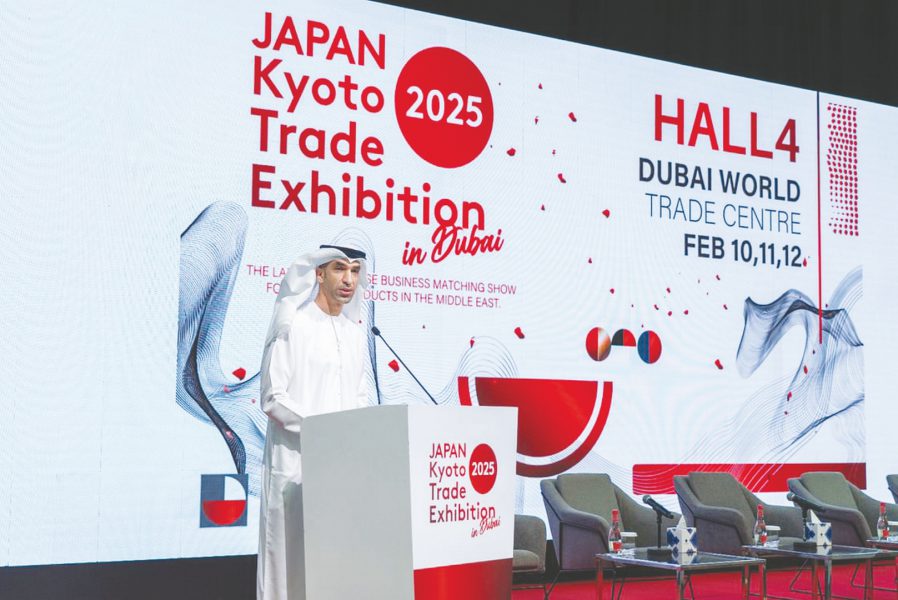 65 مليار درهم قيمة التبادل التجاري غير النفطي بين الإمارات واليابان في 2024