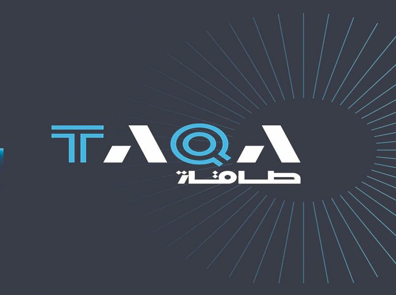 7.1 مليار درهم دخلاً صافيا لـ” طاقة ” في 2024