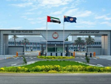 شرطة أبوظبي تعرض أنظمتها الأمنية والابتكارية في “آيدكس2025”.