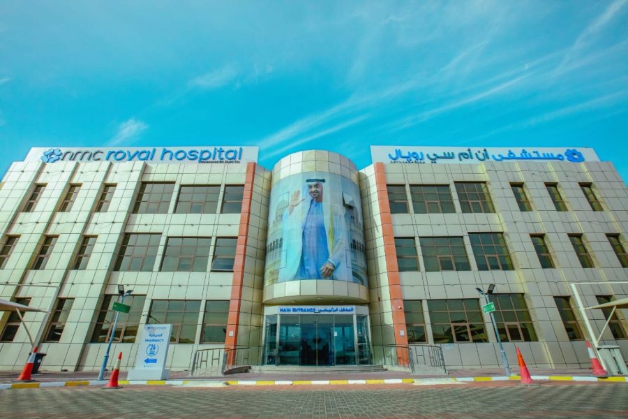 مستشفى أن أم سي رويال مدينة محمد بن زايد ومجلس مدينة محمد بن زايد يحتفيان بعام المجتمع 2025 من خلال احتفالية موسعة بحق الليلة