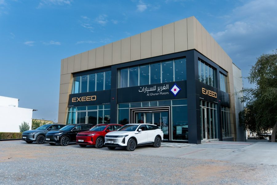 إكسيد من الغرير توسّع حضورها في إمارة رأس الخيمة وتفتتح رابع صالة عرض لسياراتها في الإمارات
