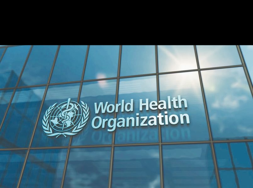 الصحة العالمية: سكان غزة يعيشون فى كابوس لايهدأ