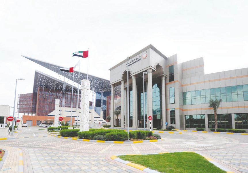 “قضاء أبوظبي” تناقش الأطر القانونية لتنمية الصناعة الوطنية