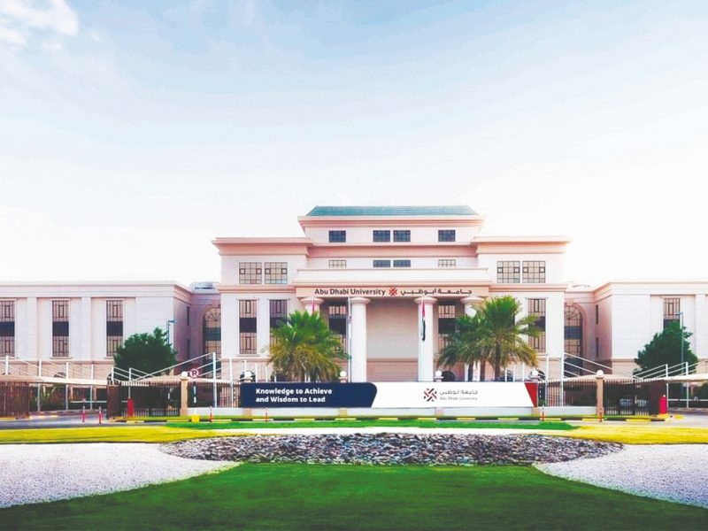 جامعة أبوظبي تنضم إلى مبادرة “جامعات الجيل الرابع” العالمية