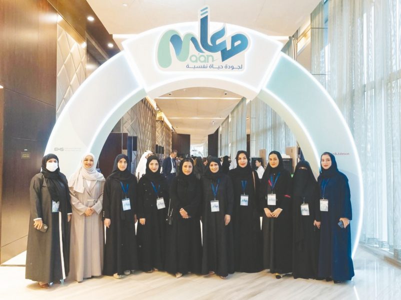 “الإمارات الصحية” تخّرج الدفعة الأولى من برنامج “تدريب المدربين” في الطب النفسي