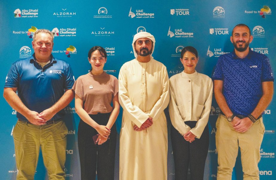 “اتحاد الجولف” يتعاون مع 22 مدرسة لاكتشاف المواهب وتنمية قدراتها