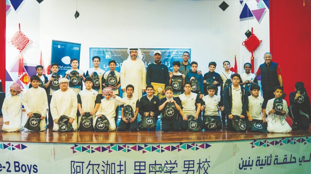 مشاركة 751 طالبا وطالبة في المرحلة الأولى من برنامج فارس أبوظبي