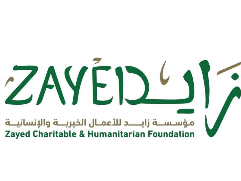 “زايد الإنسانية” تواصل تنفيذ برامجها الرمضانية في الأردن