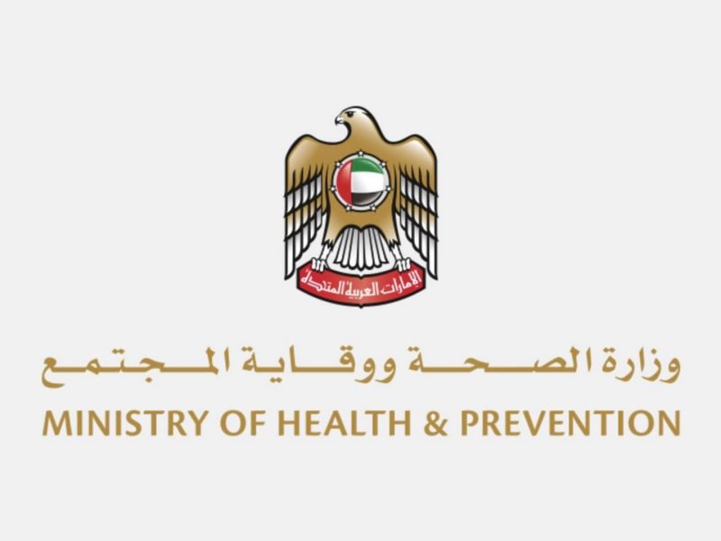 وكيل “الصحة”: “يوم الطبيب الإماراتي” محطة بارزة لتقدير العطاء الاستثنائي للأطباء