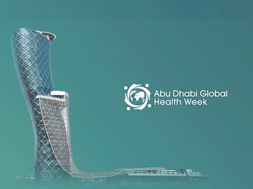 أبوظبي تستضيف “أسبوع أبوظبي العالمي للصحة 2025” بمشاركة قادة القطاع