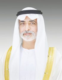 قمة AIM للاستثمار 2025 تستضيف الدورة الثالثة من “حكومات العالم حاضنة للتسامح”