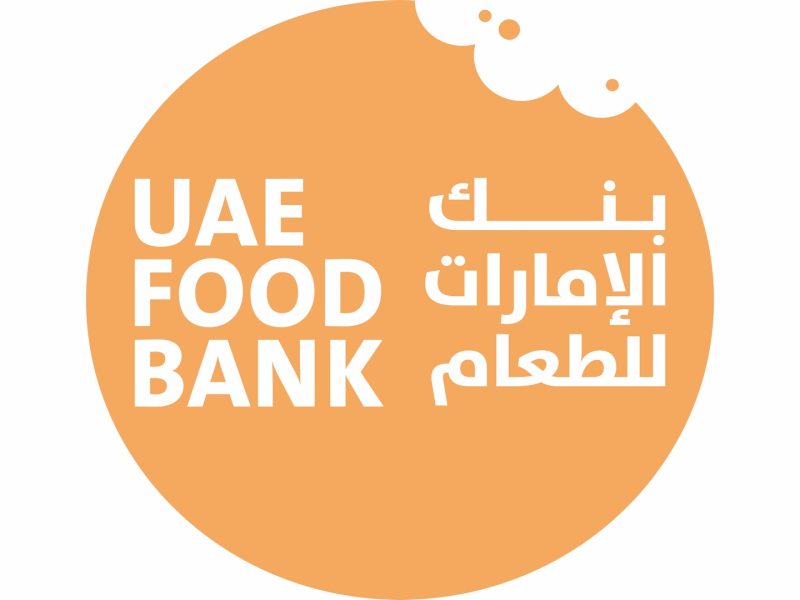 بنك الإمارات للطعام يُطلق مبادرة “بالعطاء نجتمع”