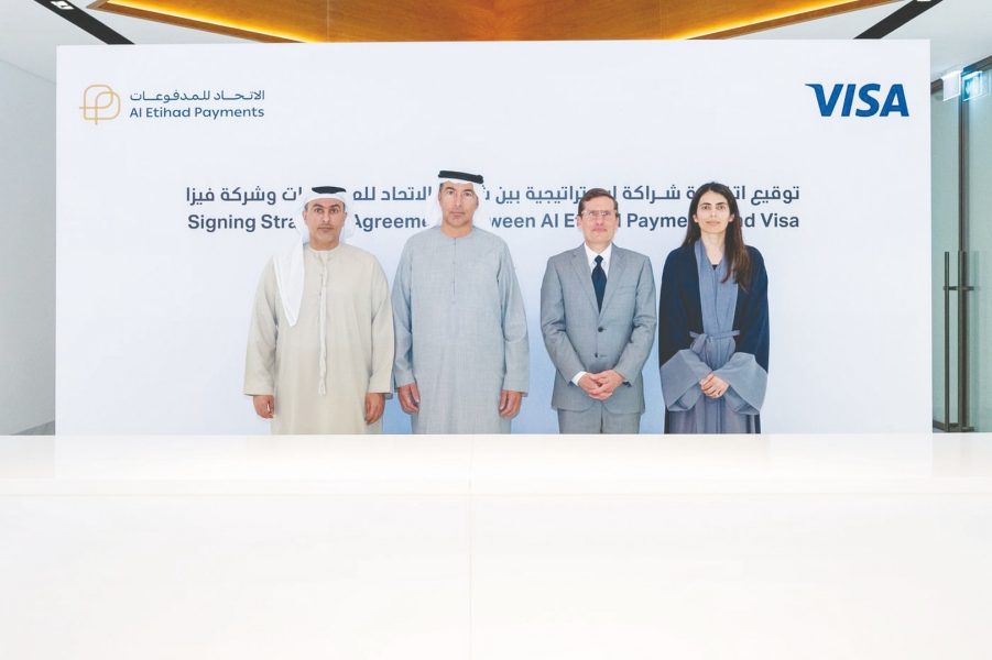 شراكة بين الاتحاد للمدفوعات وفيزا لإصدار بطاقات “جيون – فيزا”