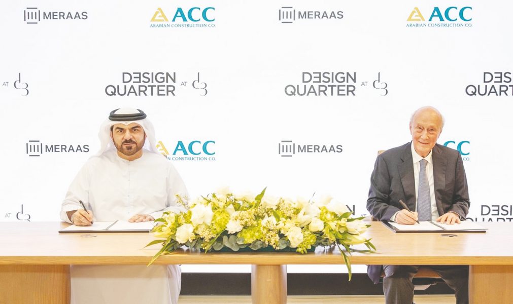 مِراس ترسي عقد تشييد “ديزاين كوارتر” بحيّ دبي للتصميم بملياري درهم