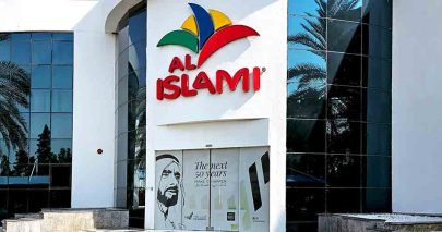 الإسلامي للأغذية تحتفي بشهر رمضان بالتزامها بـالحلال الحقيقي عبر خصومات حصرية ومبادرات خيرية