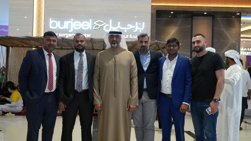 مركز برجيل لجراحة اليوم الواحد في الظفرة يحتفل بقدوم شهر رمضان المبارك مع المجتمع