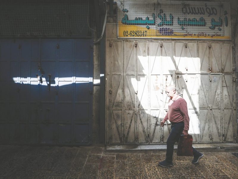 الإضراب يعمّ فلسطين تنديداً بالعدوان الإسرائيلي على قطاع غزة