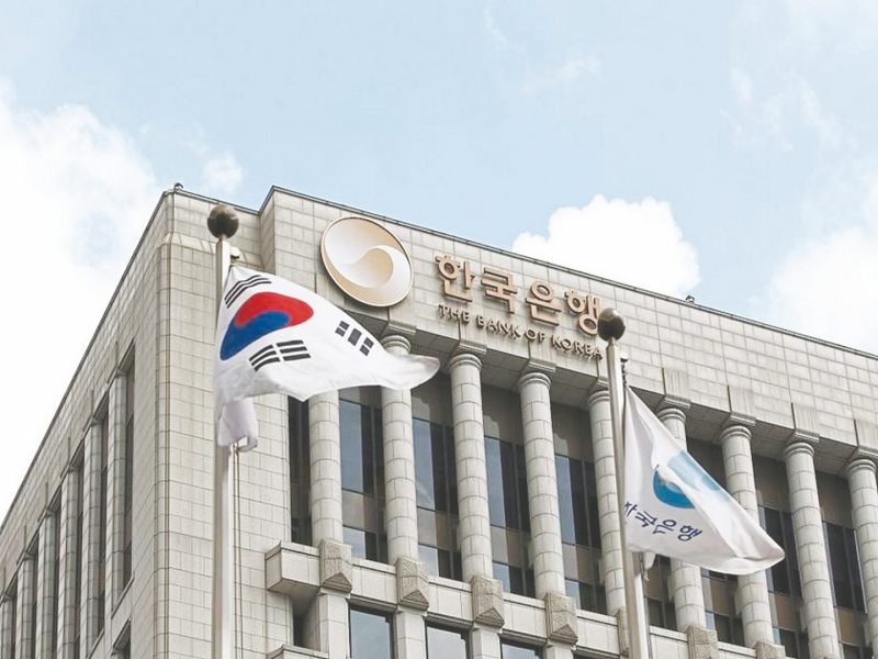 بنك كوريا المركزي يثبت سعر الفائدة الرئيسي