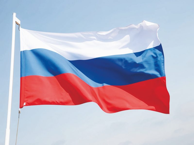 روسيا.. ابتكار نموذج تعلم آلي لتحليل التضاريس